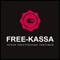 Frikassa