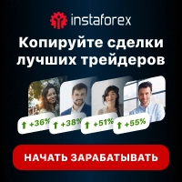 InstaForex